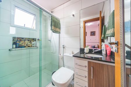 Apartamento à venda com 59m², 2 quartos e 1 vagaBanheiro do Quarto 2