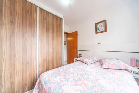Apartamento à venda com 59m², 2 quartos e 1 vagaQuarto 2