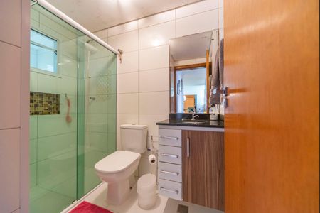 Apartamento à venda com 59m², 2 quartos e 1 vagaBanheiro Social