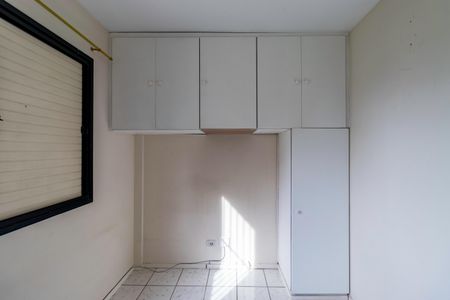 Apartamento à venda com 73m², 3 quartos e 1 vaga Apartamento à venda com 73m², 3 quartos e 1 vagaQuarto 2