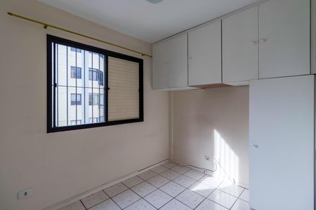 Apartamento à venda com 73m², 3 quartos e 1 vaga Apartamento à venda com 73m², 3 quartos e 1 vagaQuarto 2