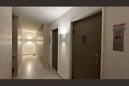 Apartamento à venda com 65m², 2 quartos e 1 vaga Apartamento à venda com 65m², 2 quartos e 1 vagaEntrada