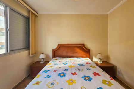 Apartamento para alugar com 138m², 3 quartos e 1 vaga Apartamento para alugar com 138m², 3 quartos e 1 vagaSuíte