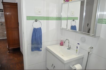Apartamento à venda com 58m², 3 quartos e 1 vagaBanheiro Social