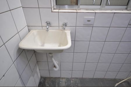 Casa de condomínio à venda com 71m², 2 quartos e 1 vagaÁrea de Serviço