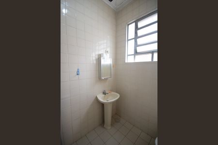 Apartamento para alugar com 250m², 3 quartos e 4 vagas Apartamento para alugar com 250m², 3 quartos e 4 vagasBanheiro 1
