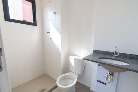 Apartamento à venda com 24m², 1 quarto e sem vagaBanheiro