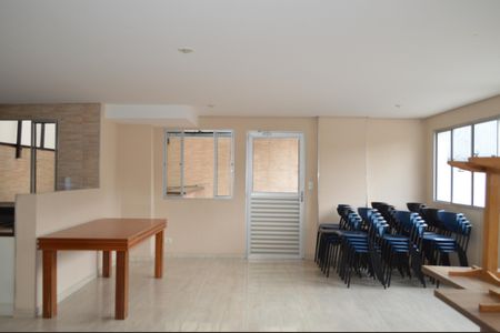 Apartamento à venda com 53m², 2 quartos e 1 vagaÁrea comum