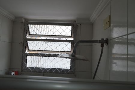 Apartamento à venda com 53m², 2 quartos e 1 vagaBanheiro