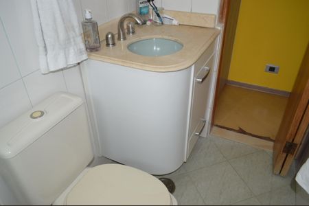 Apartamento à venda com 53m², 2 quartos e 1 vagaBanheiro