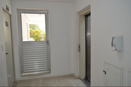 Apartamento à venda com 53m², 2 quartos e 1 vagaÁrea comum