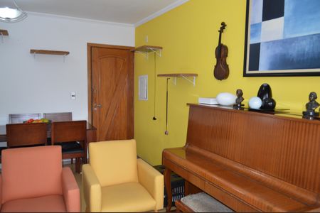 Apartamento à venda com 53m², 2 quartos e 1 vagaSala
