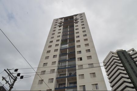 Apartamento à venda com 53m², 2 quartos e 1 vagaFachada