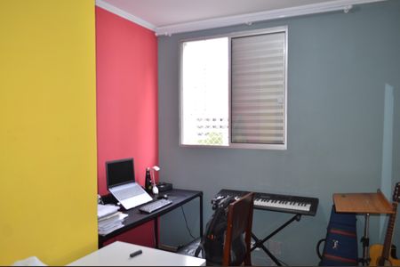 Apartamento à venda com 53m², 2 quartos e 1 vagaQuarto 1