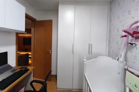 Apartamento à venda com 45m², 2 quartos e 1 vagaQuarto 2