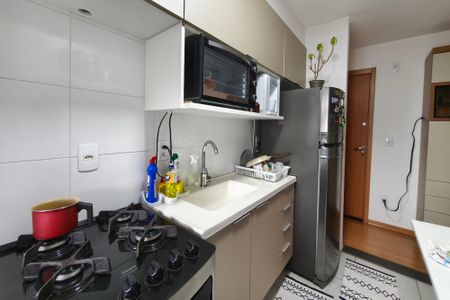 Apartamento à venda com 45m², 2 quartos e 1 vagaCozinha e Área de Serviço