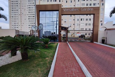 Apartamento à venda com 45m², 2 quartos e 1 vagaFachada do Condomínio