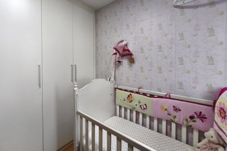 Apartamento à venda com 45m², 2 quartos e 1 vagaQuarto 2