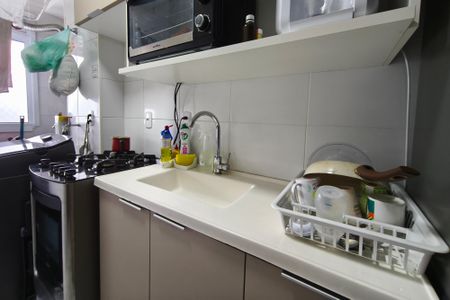 Apartamento à venda com 45m², 2 quartos e 1 vagaCozinha e Área de Serviço