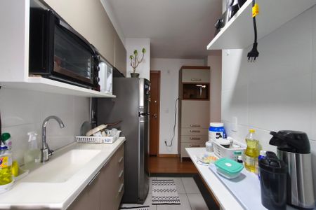 Apartamento à venda com 45m², 2 quartos e 1 vagaCozinha e Área de Serviço