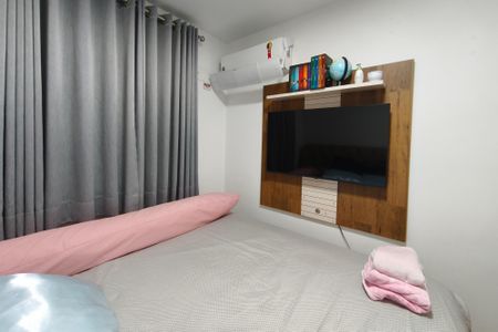 Apartamento à venda com 45m², 2 quartos e 1 vagaQuarto 1
