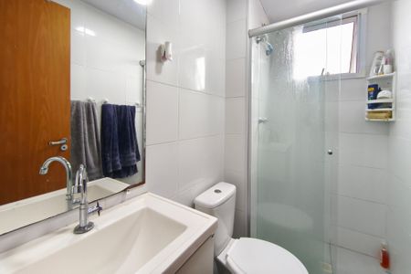 Apartamento à venda com 45m², 2 quartos e 1 vagaBanheiro