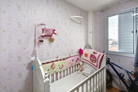 Apartamento à venda com 45m², 2 quartos e 1 vagaQuarto 2