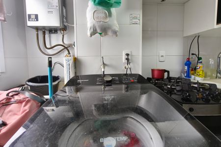 Apartamento à venda com 45m², 2 quartos e 1 vagaCozinha e Área de Serviço