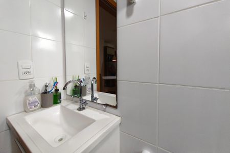 Apartamento à venda com 45m², 2 quartos e 1 vagaBanheiro