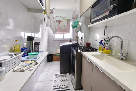 Apartamento à venda com 45m², 2 quartos e 1 vagaCozinha e Área de Serviço