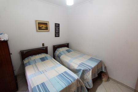Casa à venda com 150m², 2 quartos e 2 vagas Casa à venda com 150m², 2 quartos e 2 vagasQuarto