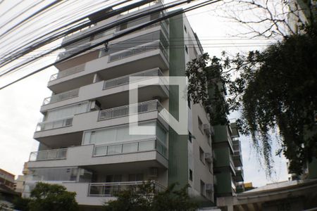 Apartamento à venda com 85m², 2 quartos e 2 vagas Apartamento à venda com 85m², 2 quartos e 2 vagasFachada