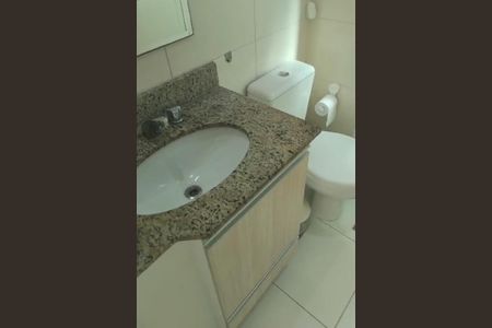 Apartamento à venda com 85m², 2 quartos e 2 vagas Apartamento à venda com 85m², 2 quartos e 2 vagasBanheiro da Suíte