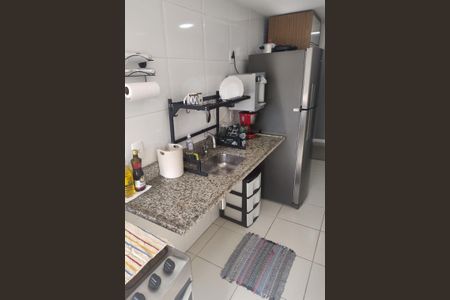 Apartamento à venda com 85m², 2 quartos e 2 vagas Apartamento à venda com 85m², 2 quartos e 2 vagasCozinha