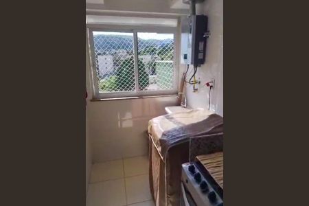 Apartamento à venda com 85m², 2 quartos e 2 vagas Apartamento à venda com 85m², 2 quartos e 2 vagasÁrea de Serviço