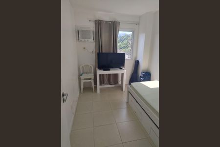Apartamento à venda com 85m², 2 quartos e 2 vagas Apartamento à venda com 85m², 2 quartos e 2 vagasQuarto 2
