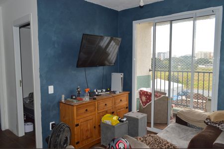 Apartamento à venda com 51m², 2 quartos e 1 vagaSala
