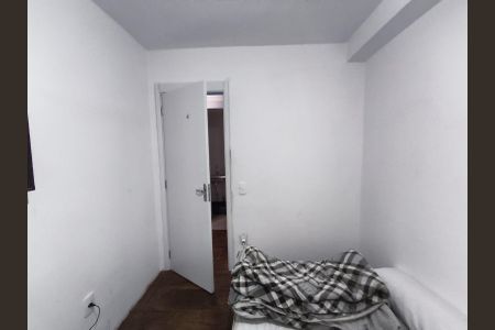 Apartamento à venda com 51m², 2 quartos e 1 vaga Apartamento à venda com 51m², 2 quartos e 1 vagaQuarto