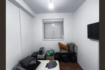 Apartamento à venda com 51m², 2 quartos e 1 vaga Apartamento à venda com 51m², 2 quartos e 1 vagaQuarto