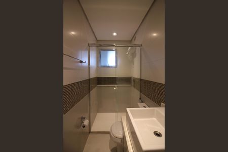 Apartamento à venda com 67m², 2 quartos e 1 vagaBanheiro Social