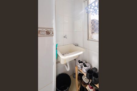 Apartamento à venda com 51m², 2 quartos e 1 vaga Apartamento à venda com 51m², 2 quartos e 1 vagaÁrea de Serviço