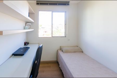 Apartamento à venda com 51m², 2 quartos e 1 vaga Apartamento à venda com 51m², 2 quartos e 1 vagaQuarto 2
