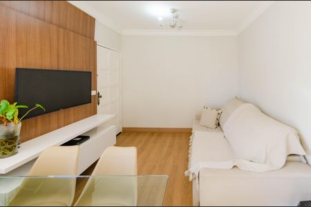 Apartamento à venda com 51m², 2 quartos e 1 vaga Apartamento à venda com 51m², 2 quartos e 1 vagaSala
