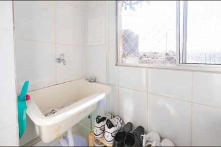 Apartamento à venda com 51m², 2 quartos e 1 vaga Apartamento à venda com 51m², 2 quartos e 1 vagaÁrea de Serviço