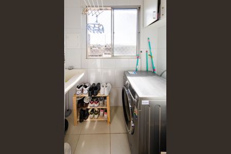 Apartamento à venda com 51m², 2 quartos e 1 vaga Apartamento à venda com 51m², 2 quartos e 1 vagaÁrea de Serviço