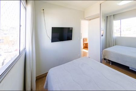 Apartamento à venda com 51m², 2 quartos e 1 vaga Apartamento à venda com 51m², 2 quartos e 1 vagaQuarto 1