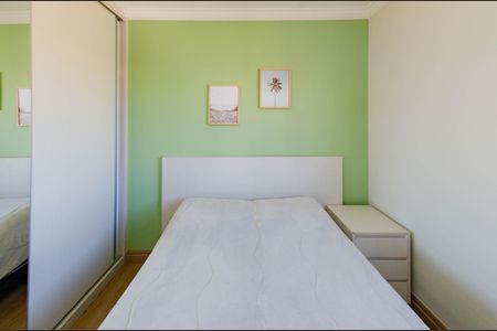Apartamento à venda com 51m², 2 quartos e 1 vaga Apartamento à venda com 51m², 2 quartos e 1 vagaQuarto 1