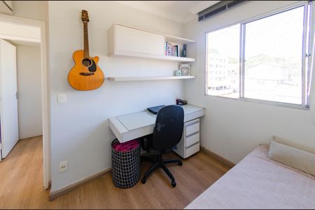 Apartamento à venda com 51m², 2 quartos e 1 vaga Apartamento à venda com 51m², 2 quartos e 1 vagaQuarto 2