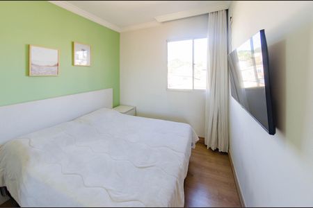 Apartamento à venda com 51m², 2 quartos e 1 vaga Apartamento à venda com 51m², 2 quartos e 1 vagaQuarto 1
