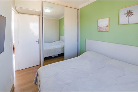 Apartamento à venda com 51m², 2 quartos e 1 vaga Apartamento à venda com 51m², 2 quartos e 1 vagaQuarto 1